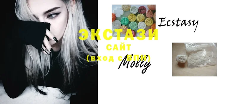 ссылка на мегу маркетплейс  Петровск  Ecstasy 280мг 